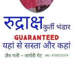 Business logo of Rudraksh kurti Bhndaar