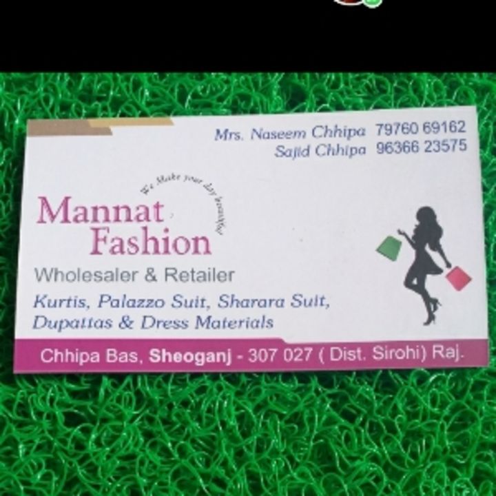 Post image MANNAT FASHION,Sheoganj has updated their profile picture.