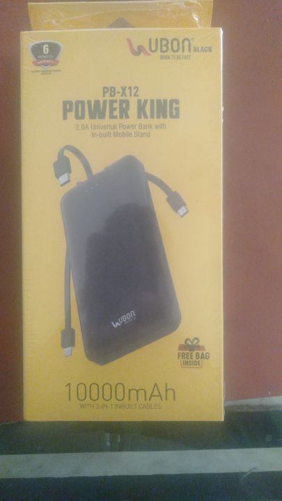 Ubon power bank uploaded by business on 2/3/2022
