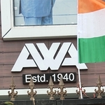 Business logo of Amritsar woollen agency