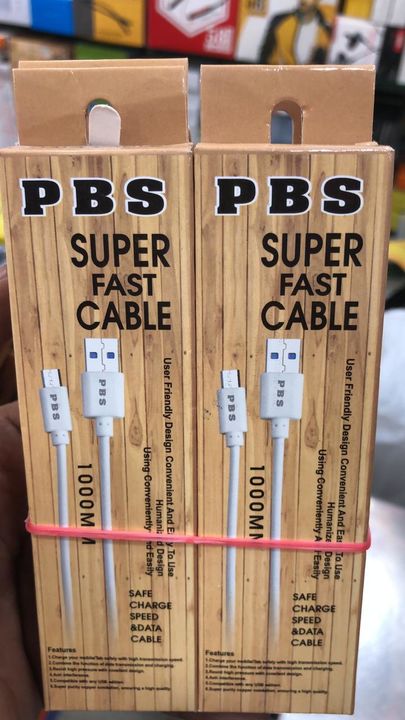 PBS cable uploaded by SK Mobile  on 2/3/2022