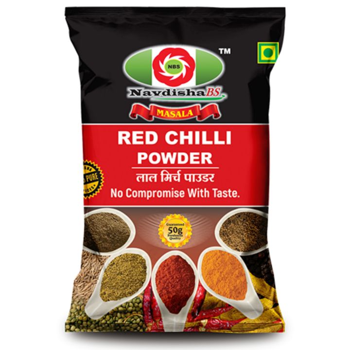 Red Chilli Powder  uploaded by business on 2/3/2022