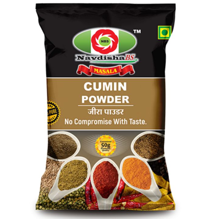 Cumin Powder  uploaded by business on 2/3/2022