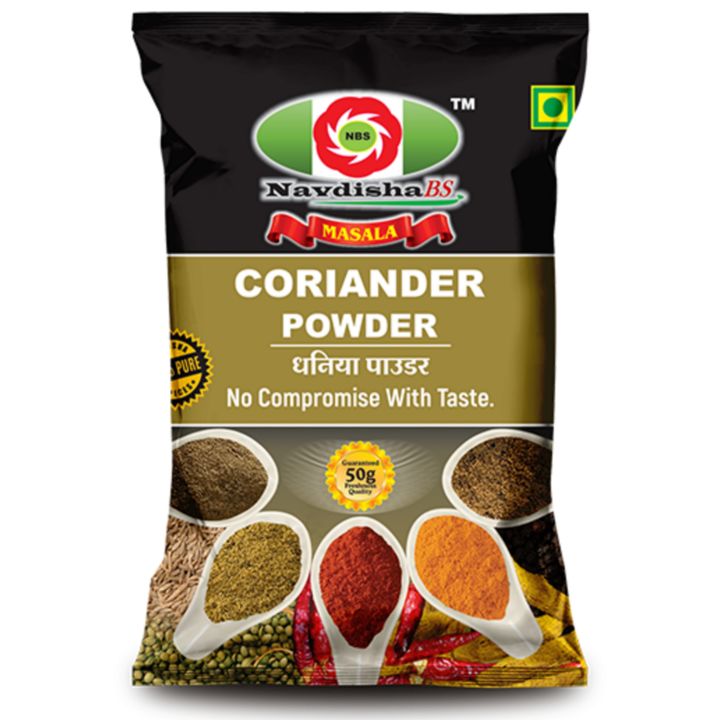 Coriander Powder  uploaded by business on 2/3/2022