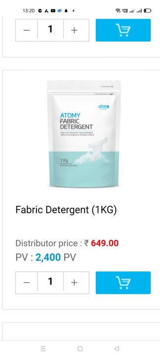 Atomy Fabric Detergent uploaded by business on 2/3/2022