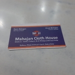 Business logo of Mahajan cloth house