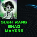 Business logo of Subha Rang