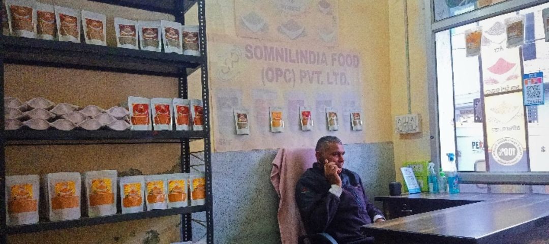 Shop Store Images of SOMNILINDIA FOOD (OPC) PVT. LTD.