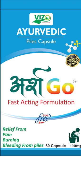 Arsh Go premium  uploaded by business on 2/3/2022