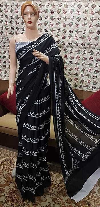 Post image हे ! चेककरे मेरा नया कलेक्शन New collection of cotton saree.