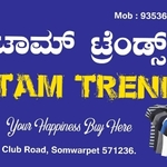 Business logo of TAM Trends