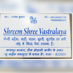 Business logo of Shreem shree vastralay