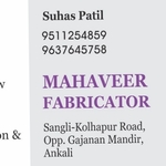 Business logo of Mahaveer fabricator