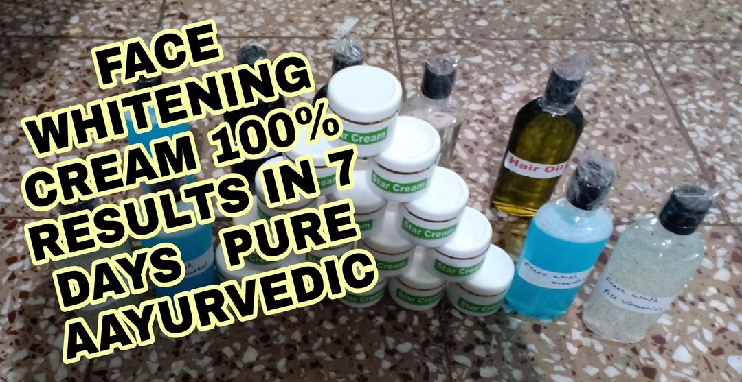 Ayurvedic skin care uploaded by business on 2/3/2022
