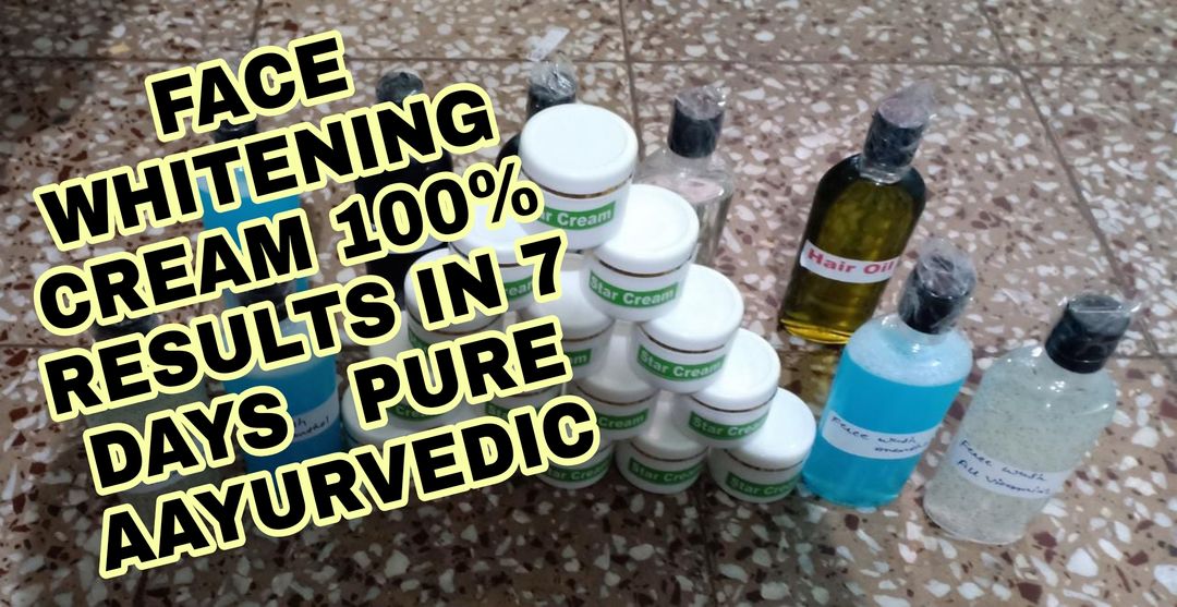 Ayurvedic skin care uploaded by Shree aayurveda on 2/3/2022