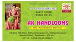 Business logo of Kanchipuram soft silk Sarees