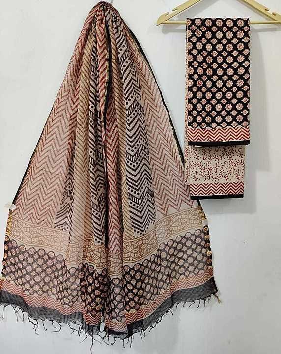 Cotton suit with kota doriya dupatta  uploaded by Bhavishay Handicraft  on 10/6/2020