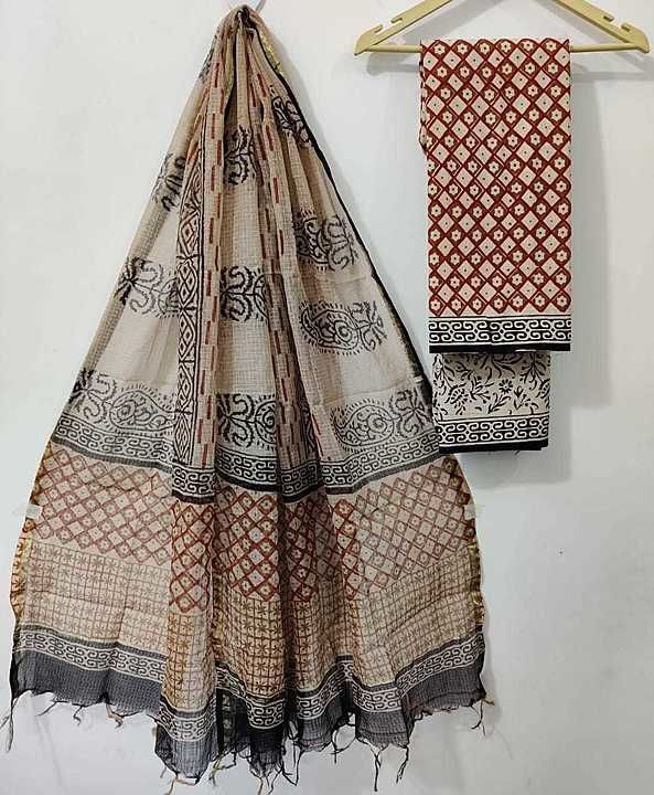 Cotton suit with kota doriya dupatta  uploaded by Bhavishay Handicraft  on 10/6/2020
