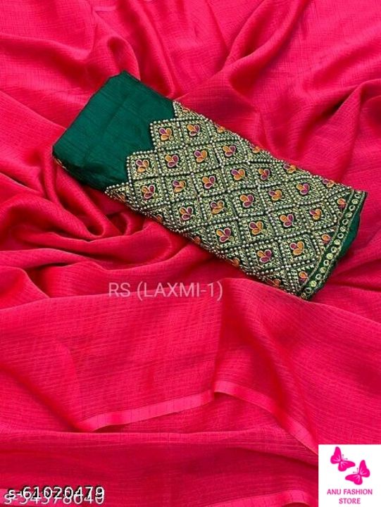 Beautiful saree 🥻 uploaded by Anu fashion store on 2/3/2022