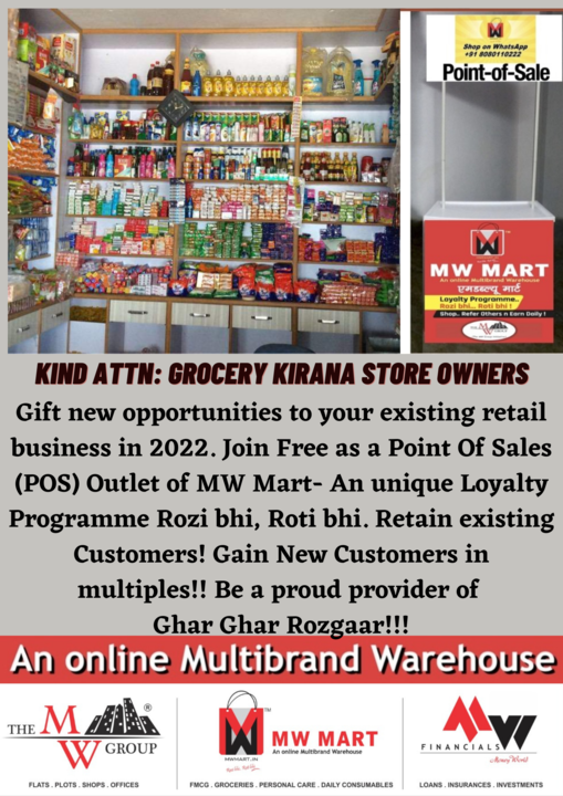 MW Mart Point of Sales uploaded by business on 2/4/2022