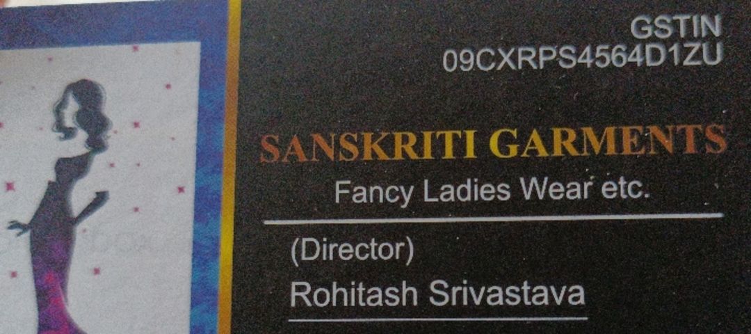 Visiting card store images of Sanskriti Garments