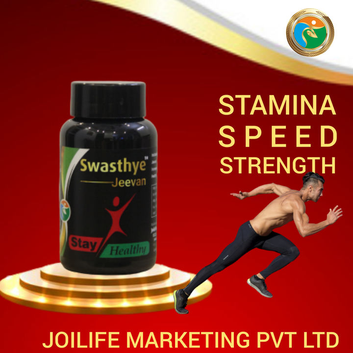 SWASTHYE JEEVAN uploaded by business on 2/4/2022