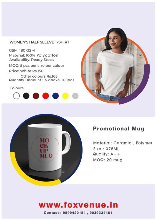 Women tshirt  and mug  uploaded by business on 2/4/2022