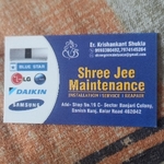 Business logo of Shree jee maintenance