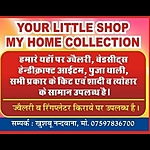 Business logo of Your little shop my home collection