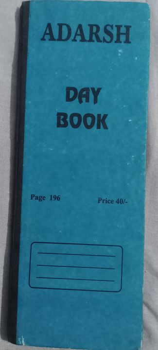 Day Book - 196Pages  uploaded by JMD Traders on 2/4/2022
