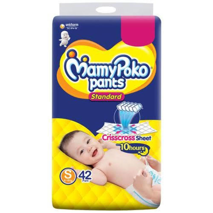 Mammy poko pants uploaded by Sara diaper collection on 2/4/2022