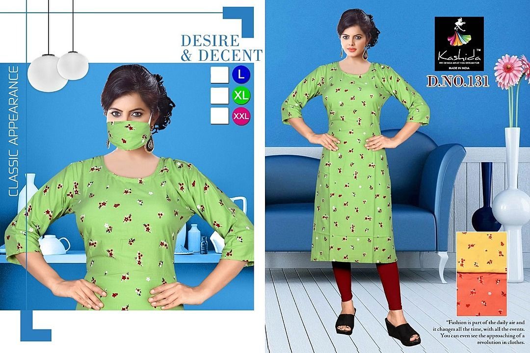 Kurti with jogies uploaded by Shivalik creation  on 10/6/2020