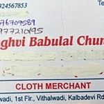 Business logo of Sanghvi Babulal Chunilal