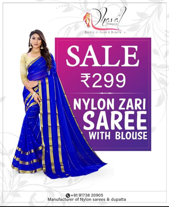 Nylon zari saree with blouse uploaded by business on 2/4/2022