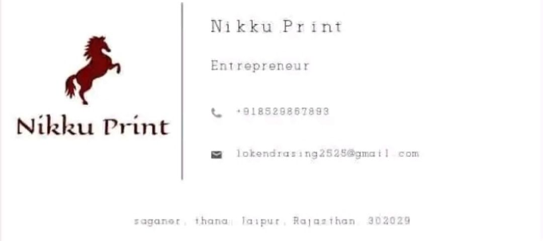 Visiting card store images of Nikku print