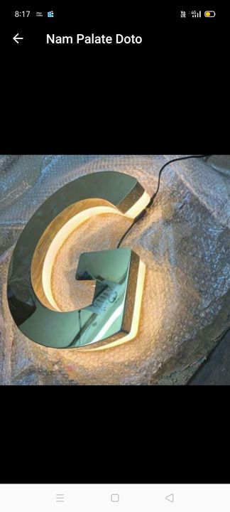 Steel coloured acrylic LED letter uploaded by business on 2/5/2022