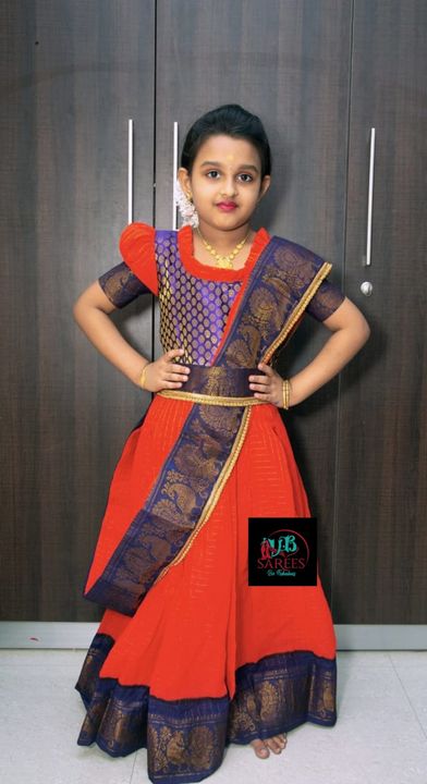 Product uploaded by Balaji fashions 09 on 2/5/2022