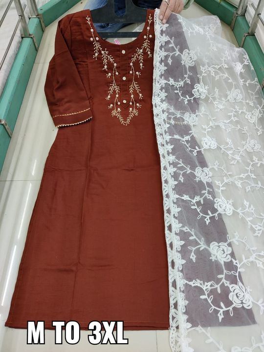 Kurti With Dupatta uploaded by business on 2/5/2022