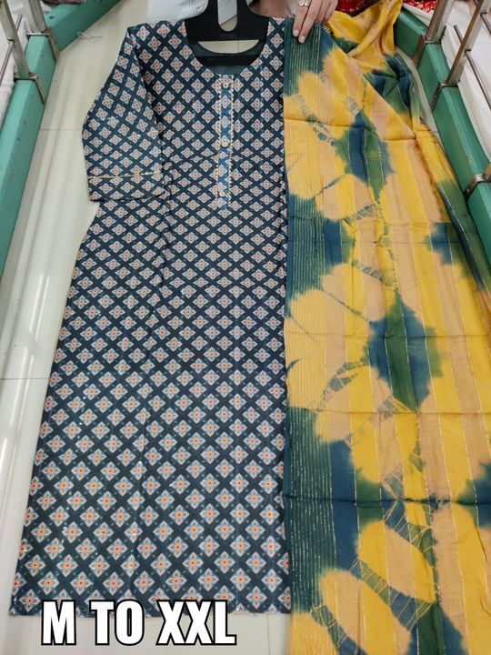 Kurti With Dupatta uploaded by business on 2/5/2022