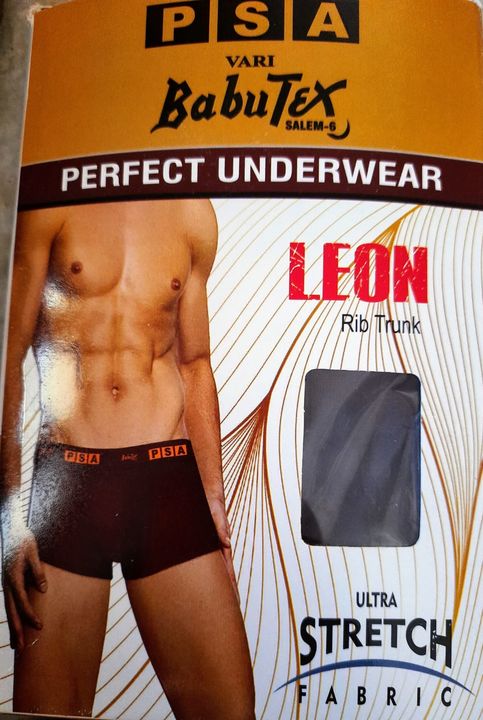 Leon Rib without pocket trunk uploaded by business on 2/5/2022
