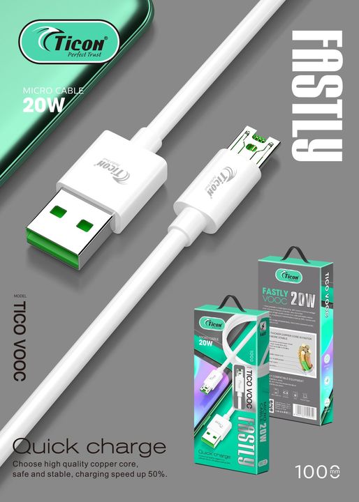 Ticon Vooc Cable  uploaded by Johnson Telecom on 2/5/2022
