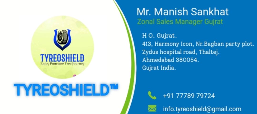 Visiting card store images of Tyreoshield The Complete care