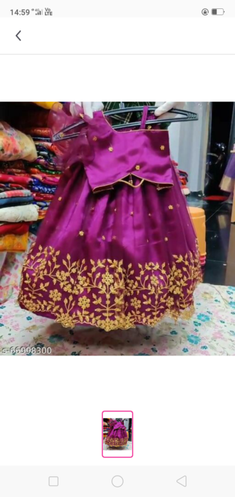 Product uploaded by Sv world fashions botique manufacturer on 2/5/2022