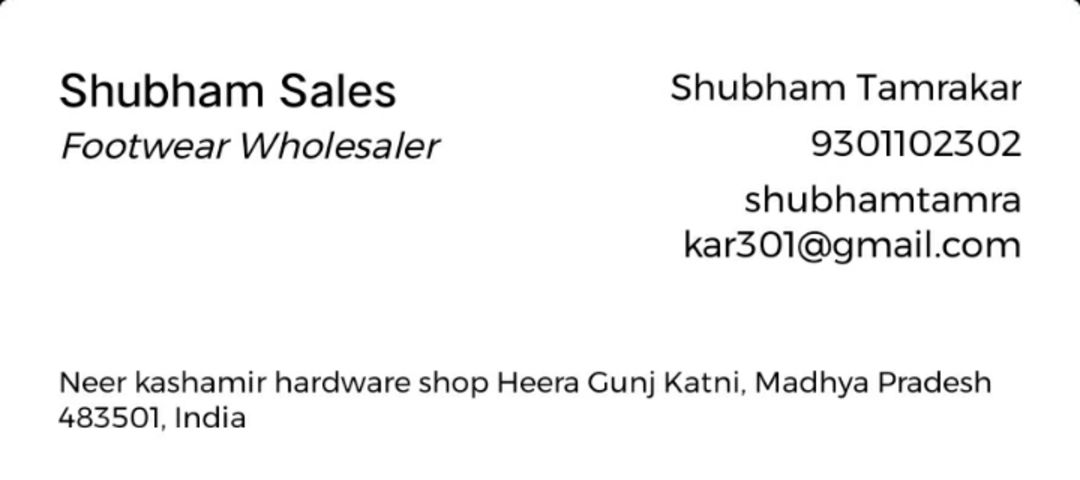 Visiting card store images of Shubham sales wholesale of Footwear 