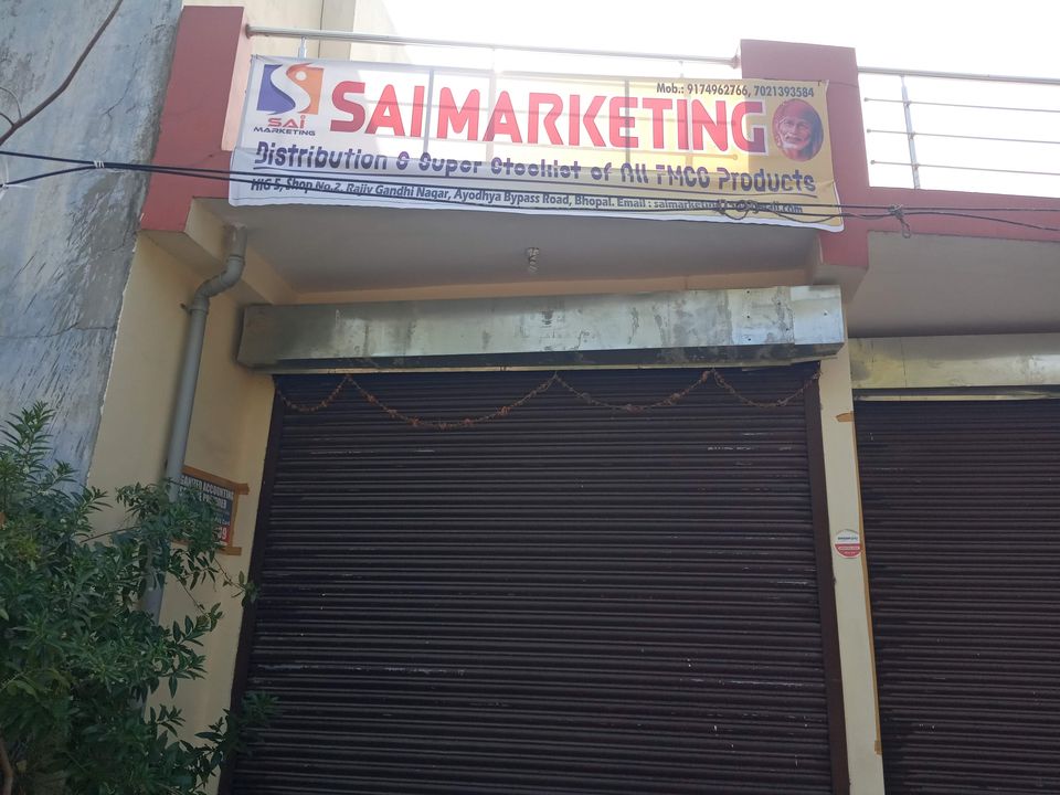 Shop Store Images of Sai Marketing