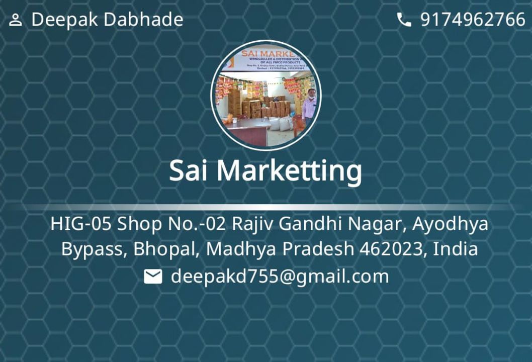 Visiting card store images of Sai Marketing