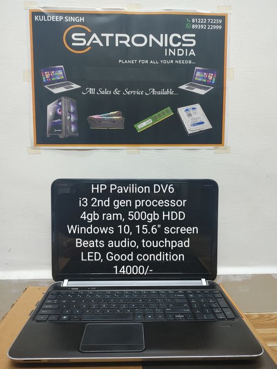 HP Pavilion DV6 uploaded by Satronics India on 2/5/2022