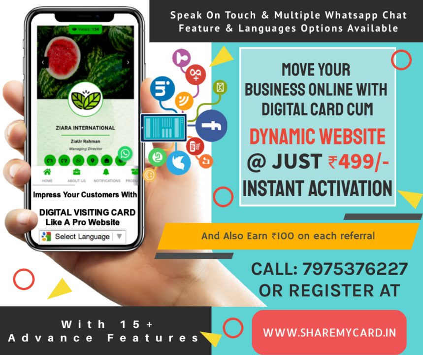 Post image Get Dynamic Website / Digital Visiting Card with 15+ features designed for ur business that would connect you with potential customers, almost instantly.More details:  call / whatsapp for enquiry or purchase: +917975376227sharemycard.in/details.pdf