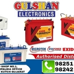 Business logo of GULSHAN ELECTRONICS