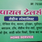 Business logo of PAYAL TAILOR IN matching centre